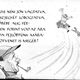 Illustration for article titled Mese az összefogásról és a 47 ezer forintról: Örzse néne részjegye